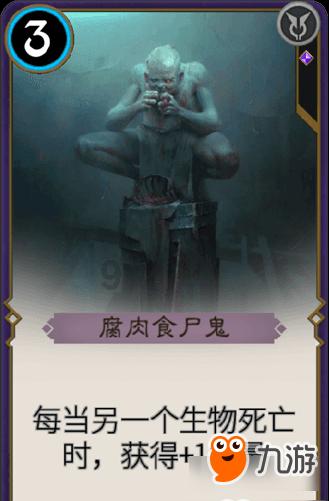 女装每年流行的款式是根据什么设计的？游戏画面