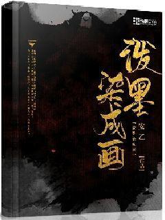 下属有必要给领导送烟酒来讨好他吗？为什么？游戏画面
