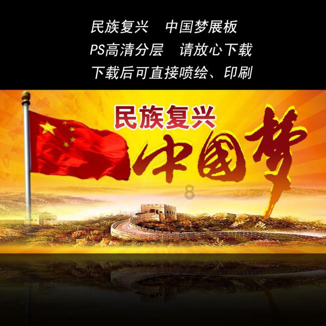 逃出昏暗的地下室