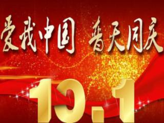 天天炫斗