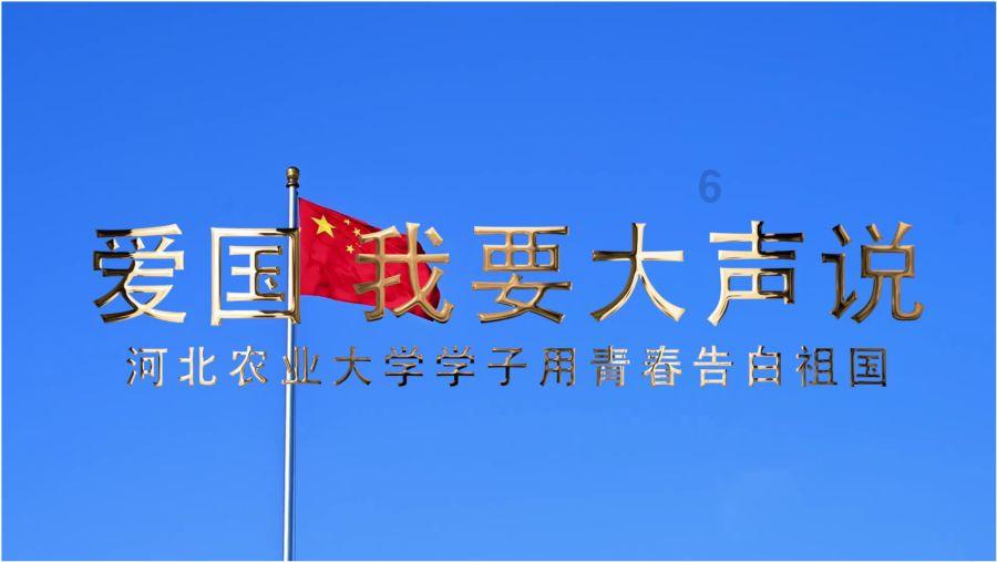 爷爷奶奶手牵手上台为新人送婚戒，这是爱情与亲情延续的生动写照