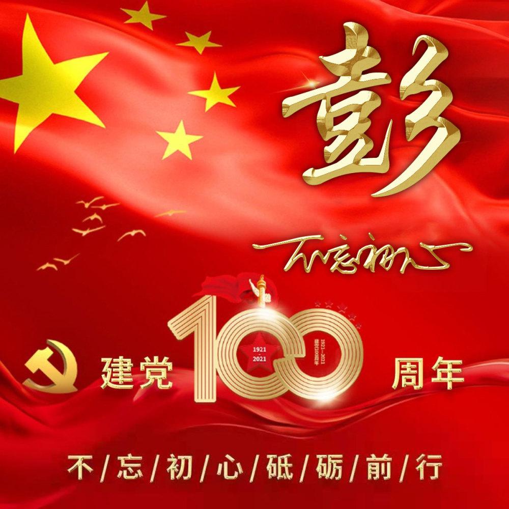 乐高蝙蝠侠3