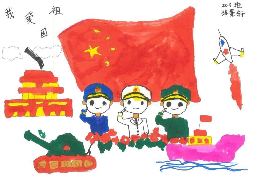 孤岛惊魂5