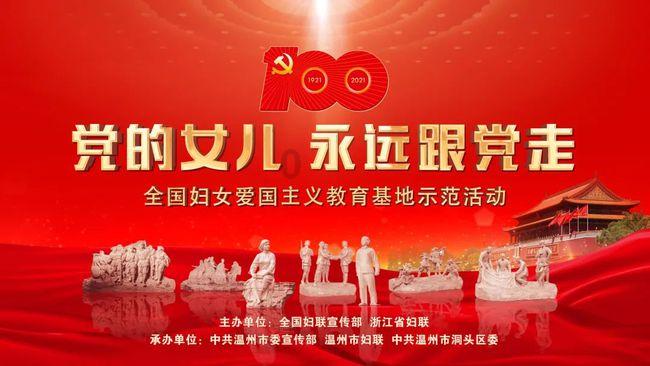 奥莉的夏威夷之旅