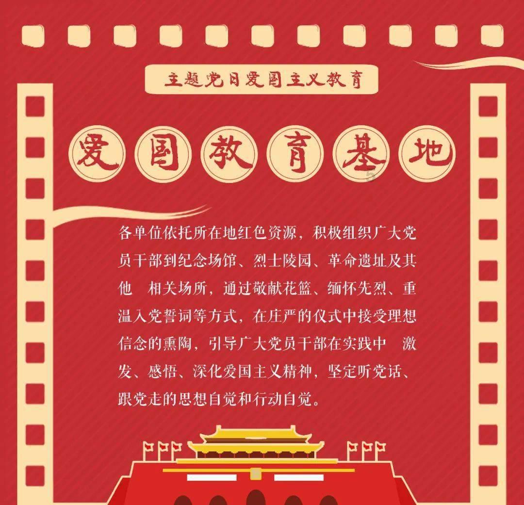中国年在兖州丨济宁市兖州区颜店镇开展“知年俗 品年味 寻年趣”新春主题活动