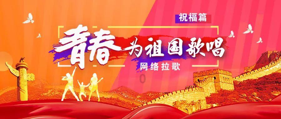 米奇冒险世界