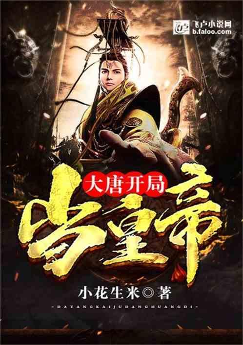 4个方面 保障您平安便捷出行