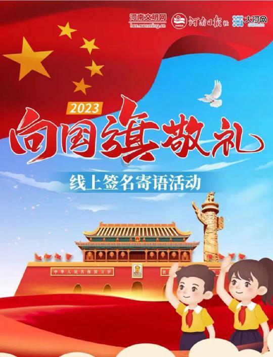 上古卷轴5