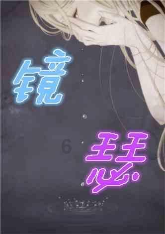 爱吃的鱼